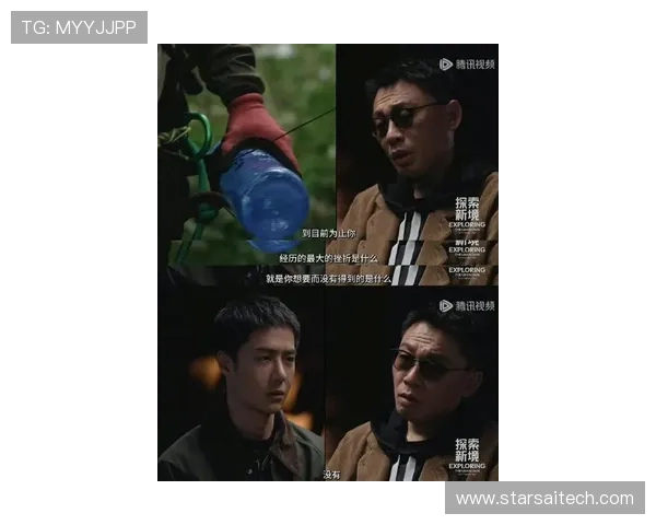 三天速成挑战暴雨岩壁：王一博雨夜惊魂失温时刻