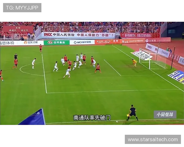 苏超场外风暴：南通试卷突袭 宿迁成教育与足球双输受害者？